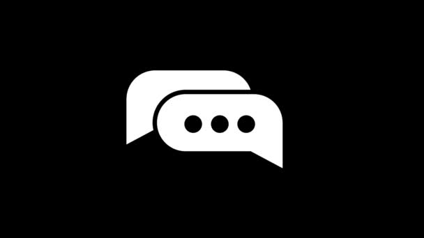 Imagine Albă Corespondenței Fundal Negru Printează Mesaj Mesager Imagini Dinamice — Videoclip de stoc