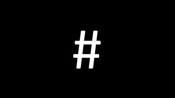 Vit Ikon Hashtag Svart Bakgrund Tecken Nyckelord Sociala Nätverk Dynamiska — Stockvideo