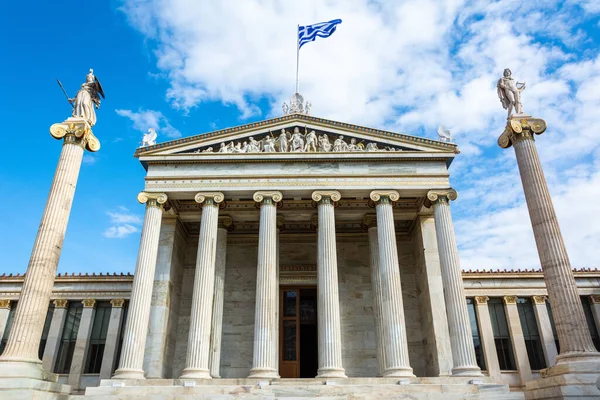 Atenas Grécia Novembro 2016 Frente Fachada Academia Atenas Grécia Com — Fotografia de Stock