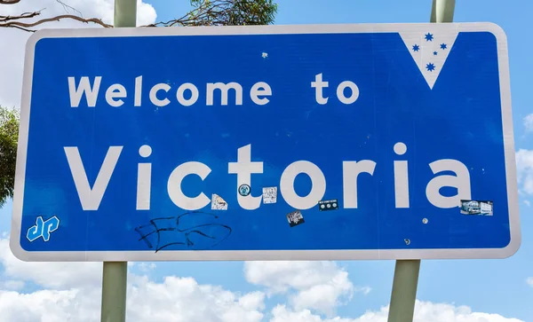 Berri Australia Meridional Australia Marzo 2017 Bienvenido Victoria Sign Sturt — Foto de Stock