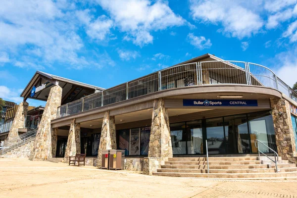 Buller Victoria Australia March 2017 Modern Building Village Square Buller — Stock Photo, Image