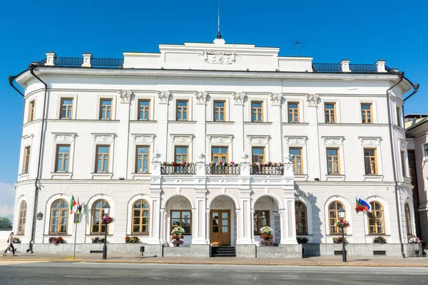 Kazan Russia Giugno 2017 Edificio Che Ospita Amministrazione Sindaco Della — Foto Stock
