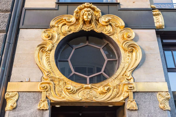 Lipsk Niemcy Listopada 2018 Architektoniczny Detal Budynku Commerzbank Lipsku Złotymi — Zdjęcie stockowe