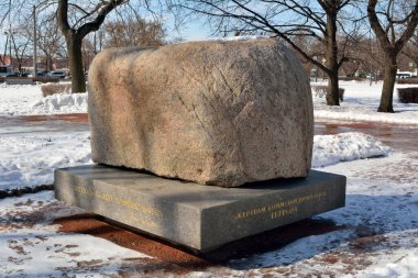St. Petersburg, Rusya - 27 Mart 2018. St. Petersburg 'daki Komünist Terör Mağdurları Anıtı.