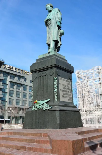 Mosca Russia Marzo 2018 Statua Pushkin Piazza Pushkinskaya Mosca Statua — Foto Stock