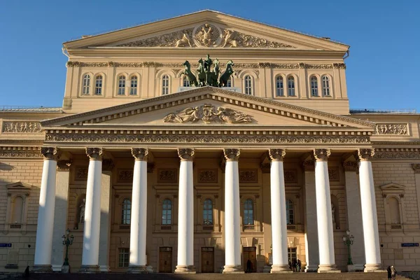 Moscou Rússia Março 2018 Vista Exterior Teatro Bolshoi Moscou Com — Fotografia de Stock