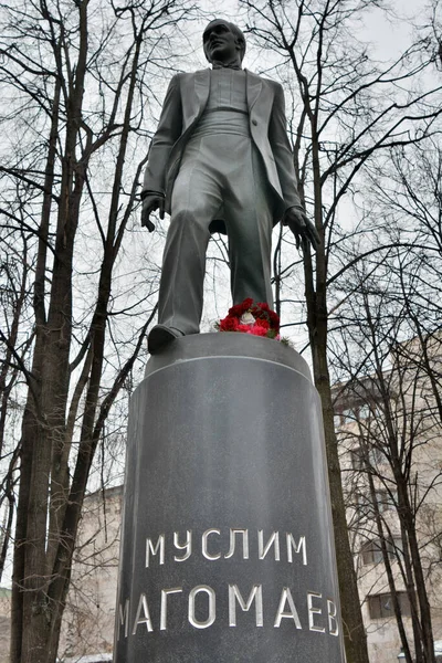 Moscow Russia March 2018 Monument Azerbaijani Opera Popular Music Singer — Stock Photo, Image