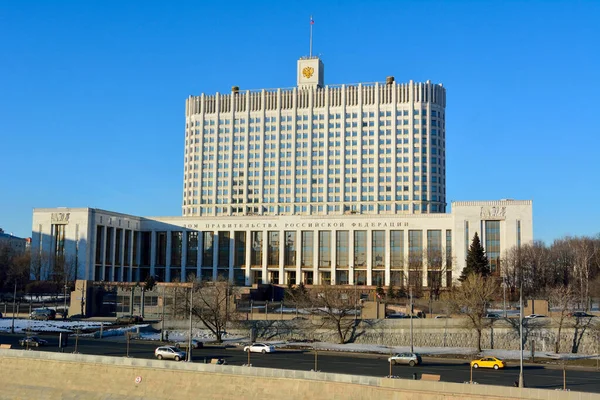 Moscou Rússia Março 2018 Vista Exterior Casa Governo Moscou Rússia — Fotografia de Stock