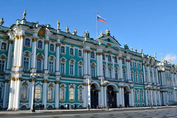 San Petersburgo Rusia Marzo 2018 Vista Exterior Del Edificio Del — Foto de Stock