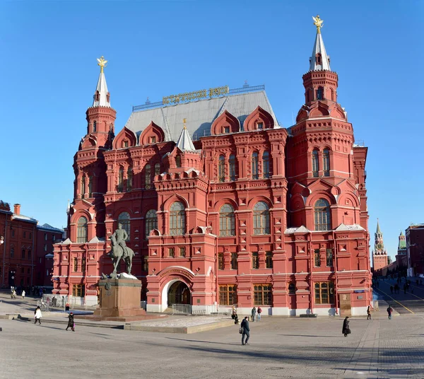Moscou Rússia Março 2018 Vista Exterior Edifício Museu Histórico Estado — Fotografia de Stock