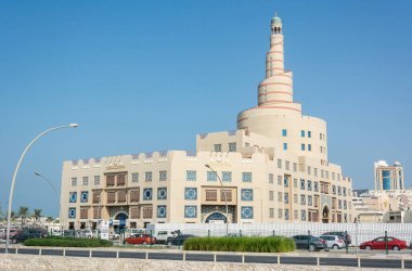 Doha, Qatar - November 3, 2016.  View of Abdulla Bin Zaid Al Mahmoud Islamic Cultural Center (Fanar) in Doha, with cars. 