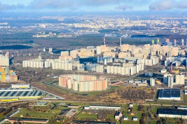 Vista Sobre Edificios Residenciales Distrito Solntsevo Moscú Rusia Distrito Solntsevo — Foto de Stock