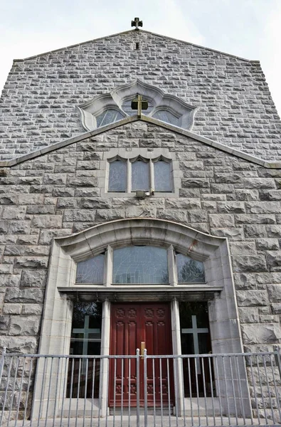 Голуэй Ирландия Сентября 2021 Года Собор Пресвятой Богородицы Построенный Веке — стоковое фото