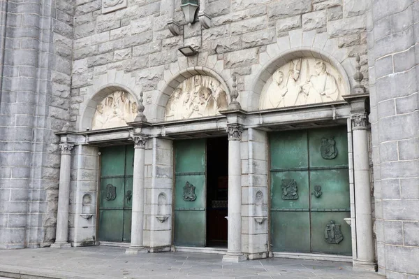 Galway Irlanda Septiembre 2021 Catedral Nuestra Señora Supuesta Cielo San — Foto de Stock