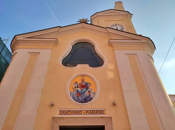 Procida Campania Italia Septiembre 2021 Iglesia Santa Maria Delle Grazie —  Fotos de Stock