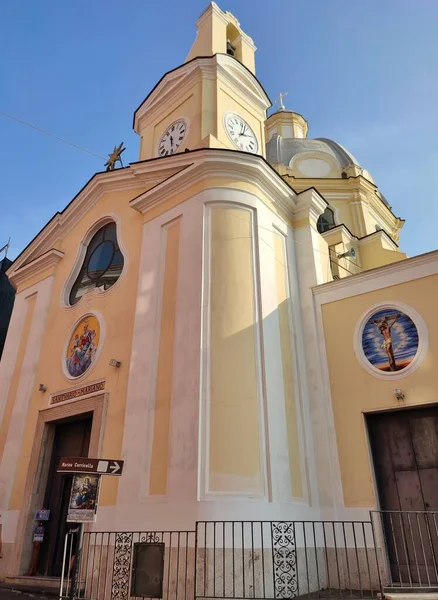 Procida Kampánie Itálie Září 2021 17Th Century Church Santa Maria — Stock fotografie