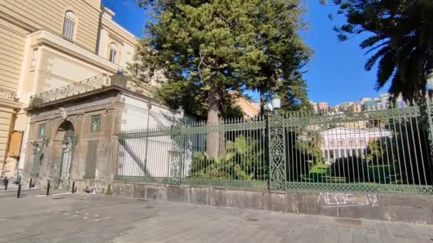 Nápoles Campania Itália Fevereiro 2022 Panorama Villa Pignatelli Século Xix — Vídeo de Stock