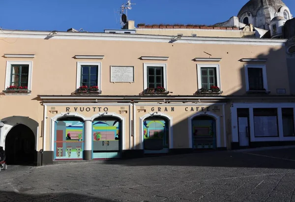 Capri Campania Italy March 2022 Town Hall Building Overlooking Piazza — Stock fotografie