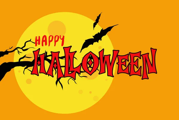 Halloween Viering Banner Ontwerp Oranje Achtergrond Voor Halloween Viering — Stockfoto