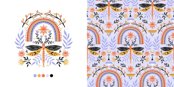 Vector Summer Illustration Pattern Dragonfly Rainbow Flowers Sun Symmetry Folk — Image vectorielle