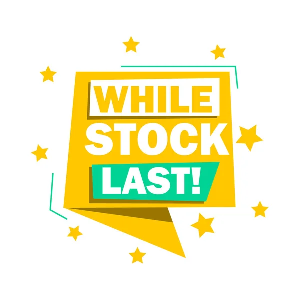 Phrase While Stock Last Vector Illustration Sales Phrase Template Creative Ilustração De Stock