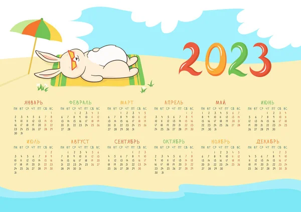 Kalendář 2023 v ruském králičí plánovač organizátor králíček zajíc na pláži deštník dětský charakter — Stockový vektor