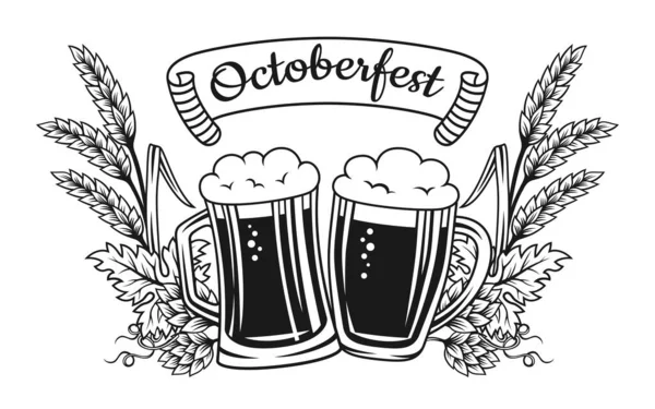 Beer Festival Advertisement Poster Oktoberfest Template Monochrome Engraving Design Banner — Vector de stock