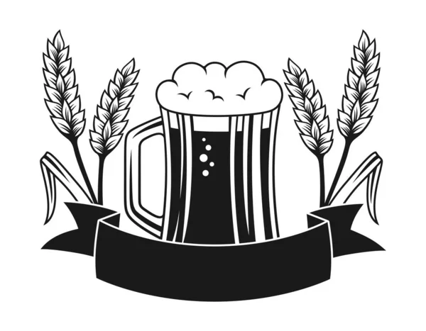 Beer Festival Oktoberfest Engraving Design Brewing Company Emblem Monochrome Stamp — Vector de stock
