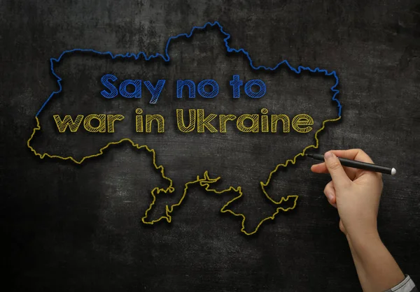 Не відмовляйся від війни в Україні. Текст на карті. — стокове фото