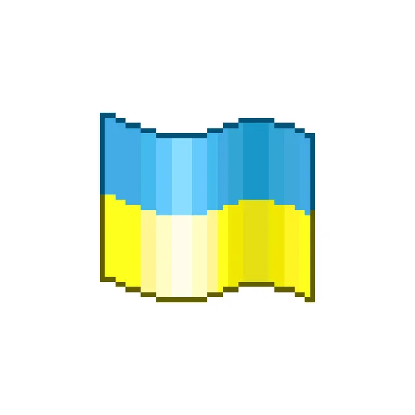 Colorful Simple Vector Flat Pixel Art Illustration Waving Flag Ukraine — Stock Vector