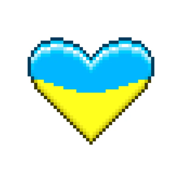 ウクライナの旗の色でハートの形のアイコンのカラフルなシンプルなベクトルフラットピクセルアートイラスト — ストックベクタ