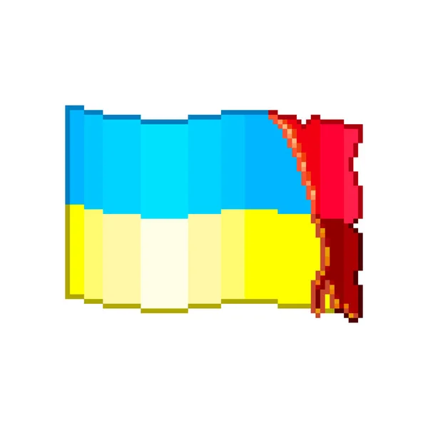 Gambar Seni Vektor Datar Pixel Berwarna Warni Dari Bendera Ukraina - Stok Vektor