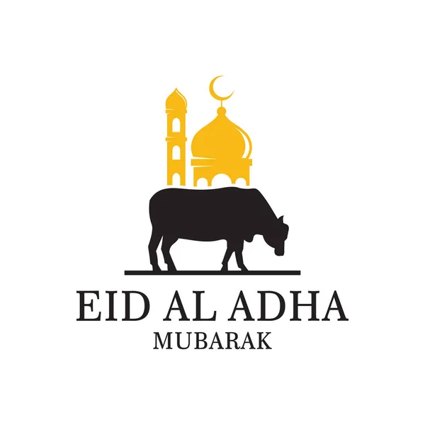Logotipo Eid Adha Vetor Logotipo Islâmico — Vetor de Stock