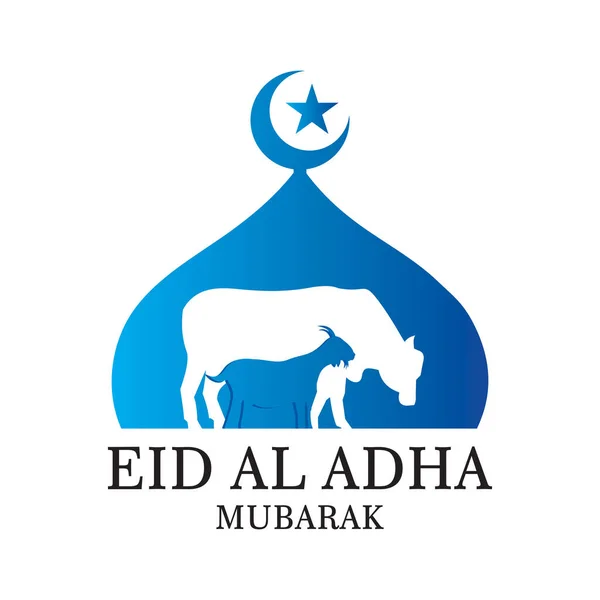 Logotipo Eid Adha Vetor Logotipo Islâmico —  Vetores de Stock