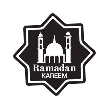 Ramazan Kareem vektörü, Müslüman logosu