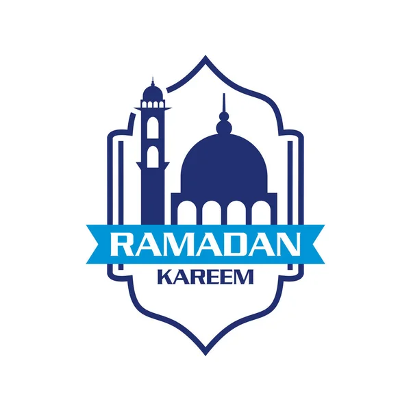 Ramadan Logo Muslim Logo Vector — Stockový vektor