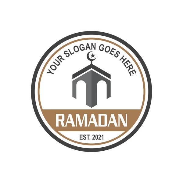 Ramadan Logo Muslim Logo Vector — Stock Vector