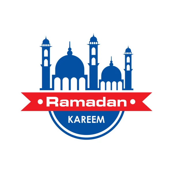 Ramazan Vektörü Müslüman Logo Vektörü — Stok Vektör