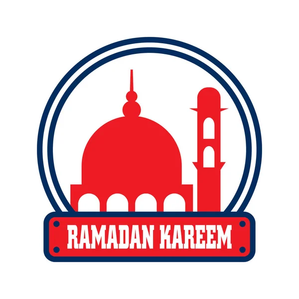 Ramadan Kareem Vector Muslim Logo — Stockvektor