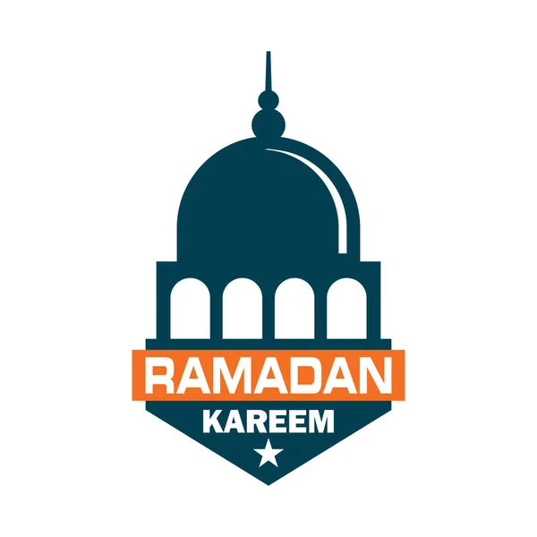 Ramadan Kareem Vector Muslim Logo — Stockvektor