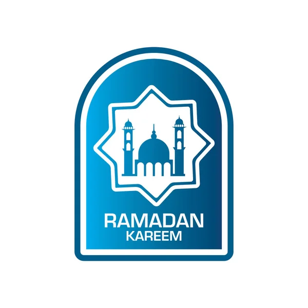 Ramadan Kareem Vector Muslim Logo — Stockvektor