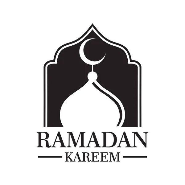 Ramadan Vector Mosque Logo Vector — Vetor de Stock