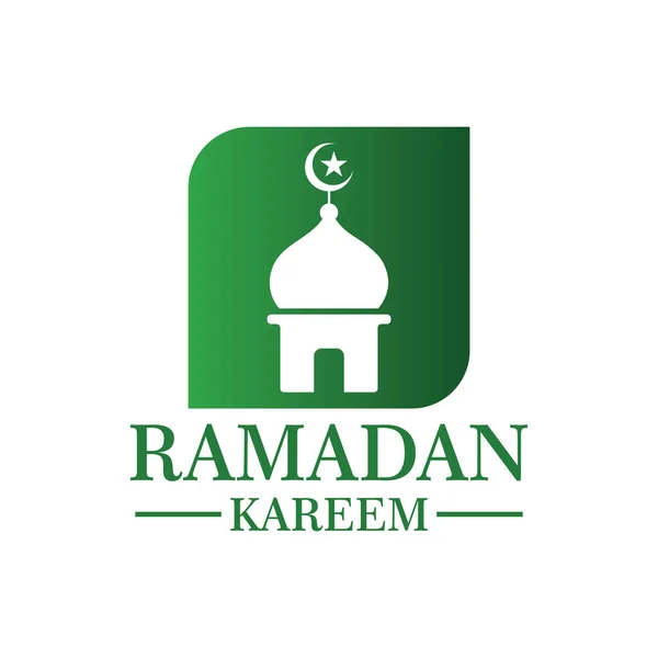 Ramadan Vector Mosque Logo Vector — Vetor de Stock