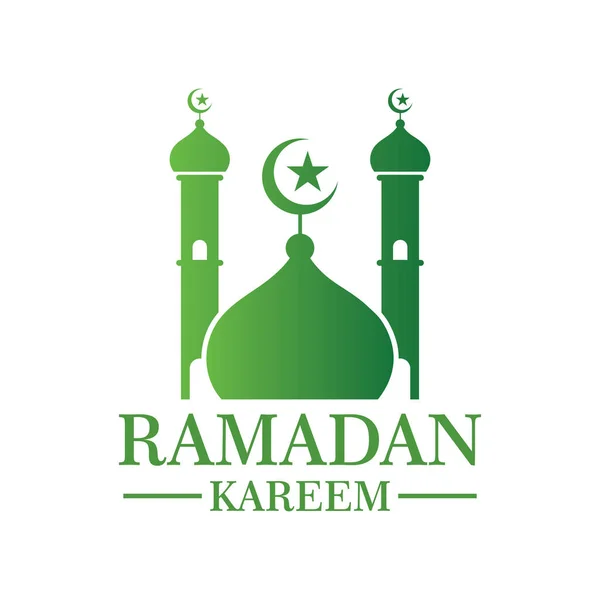 Mosque Vector Ramadan Logo Vector — Stockvector