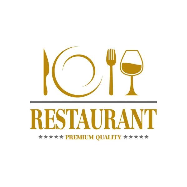 Restaurant Logo Food Logo Vector — стоковый вектор