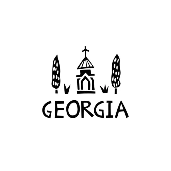 Vektorový Ručně Kreslený Symbol Sakartvela Cestovní Ilustrace Označení Republiky Gruzie — Stockový vektor