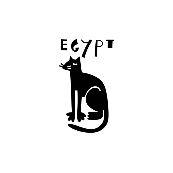 Vector Hand Drawn Symbol Egypt Travel Illustration Arab Republic Egypt — Stock vektor