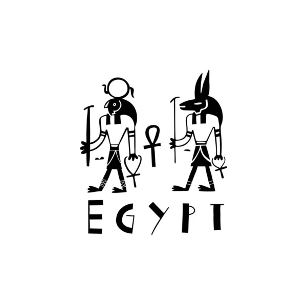 Vector Hand Drawn Symbol Egypt Travel Illustration Arab Republic Egypt — Wektor stockowy