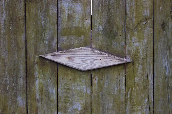 Hintergrund Aus Alten Holzbrettern Mit Struktur — Stockfoto