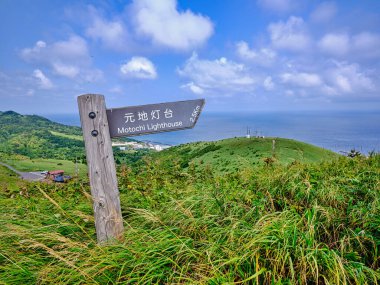 Rebun Adası 'nın güzel manzarası
